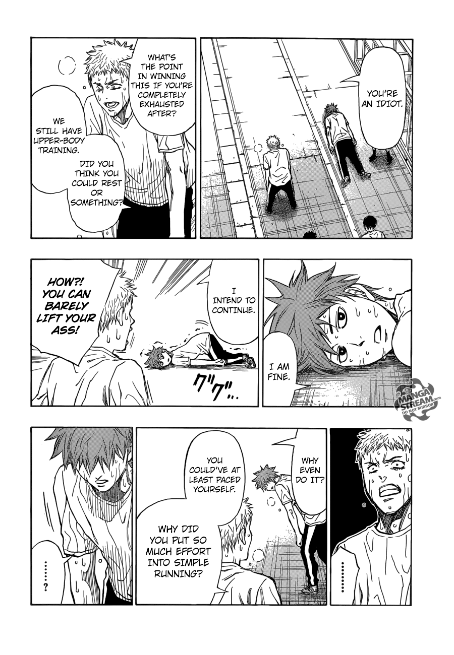 Robot x Laserbeam Chapter 13 7